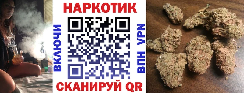 Наркошоп купить Alpha PVP  МЕТАМФЕТАМИН  МЕФ  Асбест