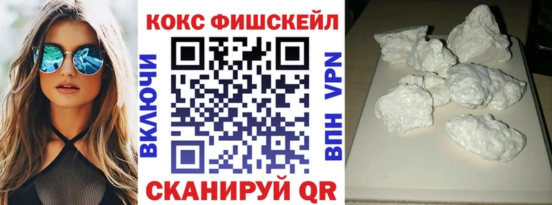 Cocaine 99%  Купить закладки  Асбест 