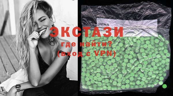 бутират Аркадак