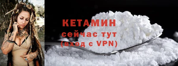 круглые Арсеньев