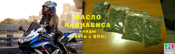 круглые Арсеньев