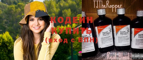 круглые Арсеньев