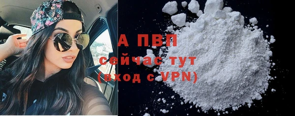 круглые Арсеньев