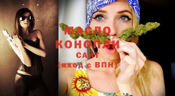 круглые Арсеньев